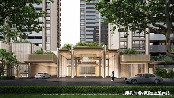 - 环境 户型价格地址楼盘详情配套 电话 交房时间配套电话交房时间mg不朽情缘游戏试玩保利誉静安 (售楼处) -保利誉静安销售中心(图4)