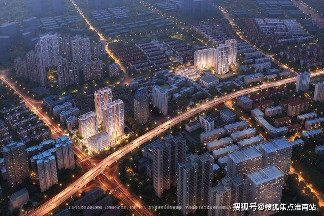 - 环境 户型价格地址楼盘详情配套 电话 交房时间配套电话交房时间mg不朽情缘游戏试玩保利誉静安 (售楼处) -保利誉静安销售中心(图5)