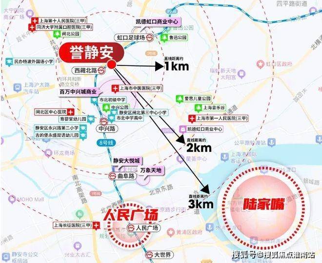 - 环境 户型价格地址楼盘详情配套 电话 交房时间配套电话交房时间mg不朽情缘游戏试玩保利誉静安 (售楼处) -保利誉静安销售中心(图12)