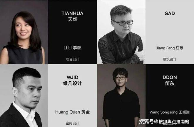 - 环境 户型价格地址楼盘详情配套 电话 交房时间配套电话交房时间mg不朽情缘游戏试玩保利誉静安 (售楼处) -保利誉静安销售中心(图16)