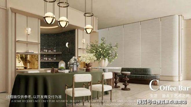 - 环境 户型价格地址楼盘详情配套 电话 交房时间配套电话交房时间mg不朽情缘游戏试玩保利誉静安 (售楼处) -保利誉静安销售中心(图19)