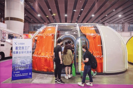 民宿露营旅居产业展览会-露营装备-旅居智慧不朽情缘试玩网站广州民宿展讯2026亚洲(图2)